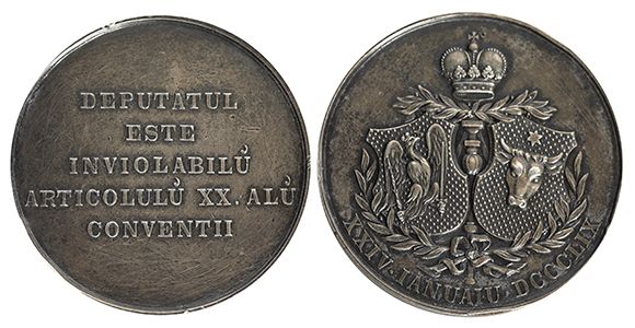 Monede din argint bătute de marii împărați ai Romei, scoase la licitație la București