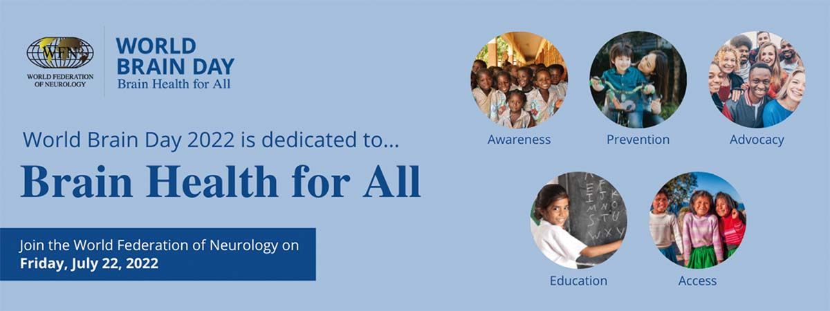 2022 WBD Email Signature Banner