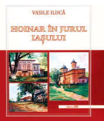 În drumurile noastre…