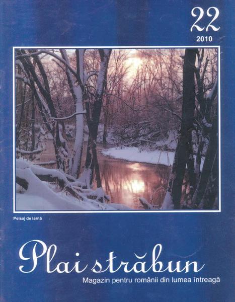 După sufletul cititorului