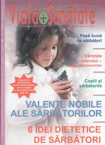 Acum... spre viitor!