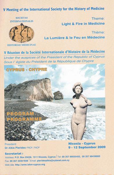 Despre Istoria Medicinii în Insula Afroditei
