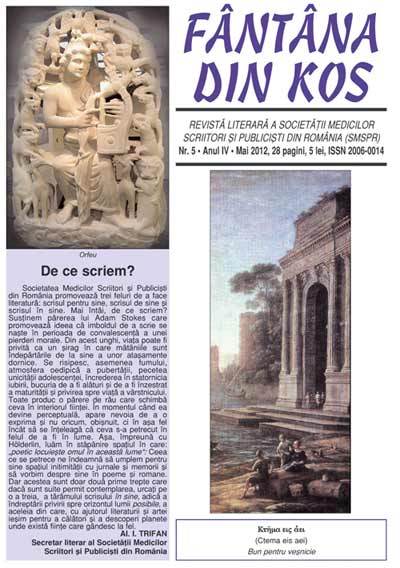 Lumina dintre urme şi semne