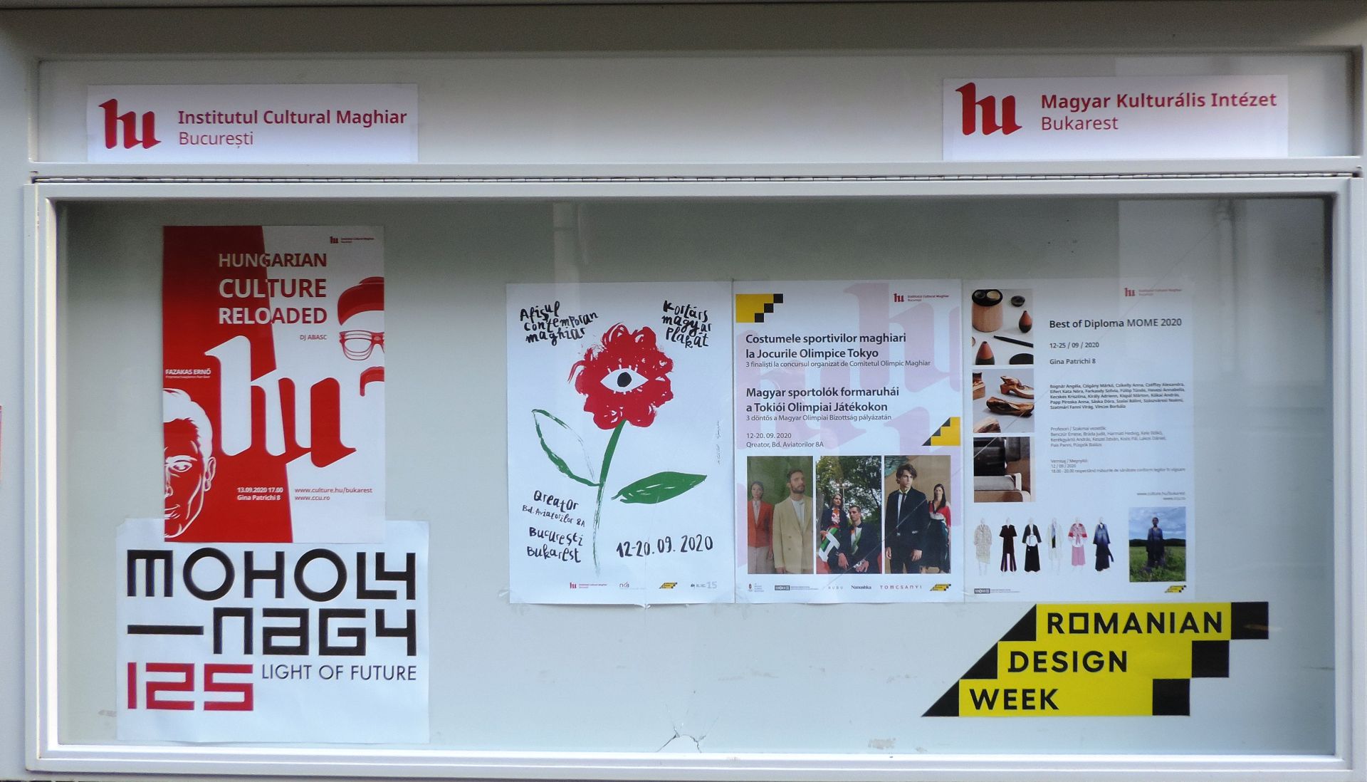 Cultura maghiară în actualitate