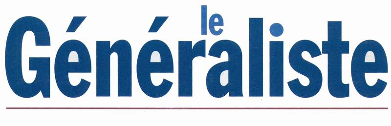 PREROGATIVE, RECOMANDĂRI, ELEMENTE INEDITE