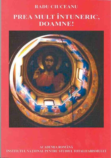 Pleacă, Doamne, urechea Ta spre mine şi mă auzi...