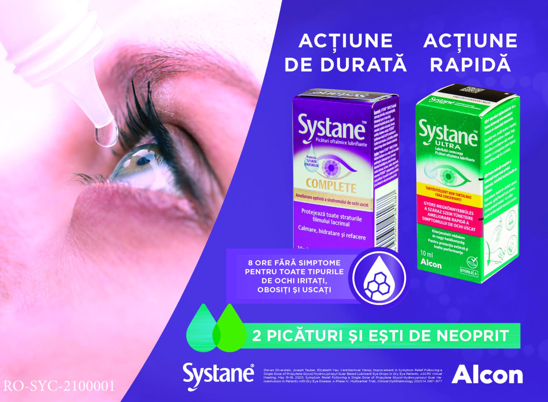 Macheta revista 259x160 Systane complete UMDPF