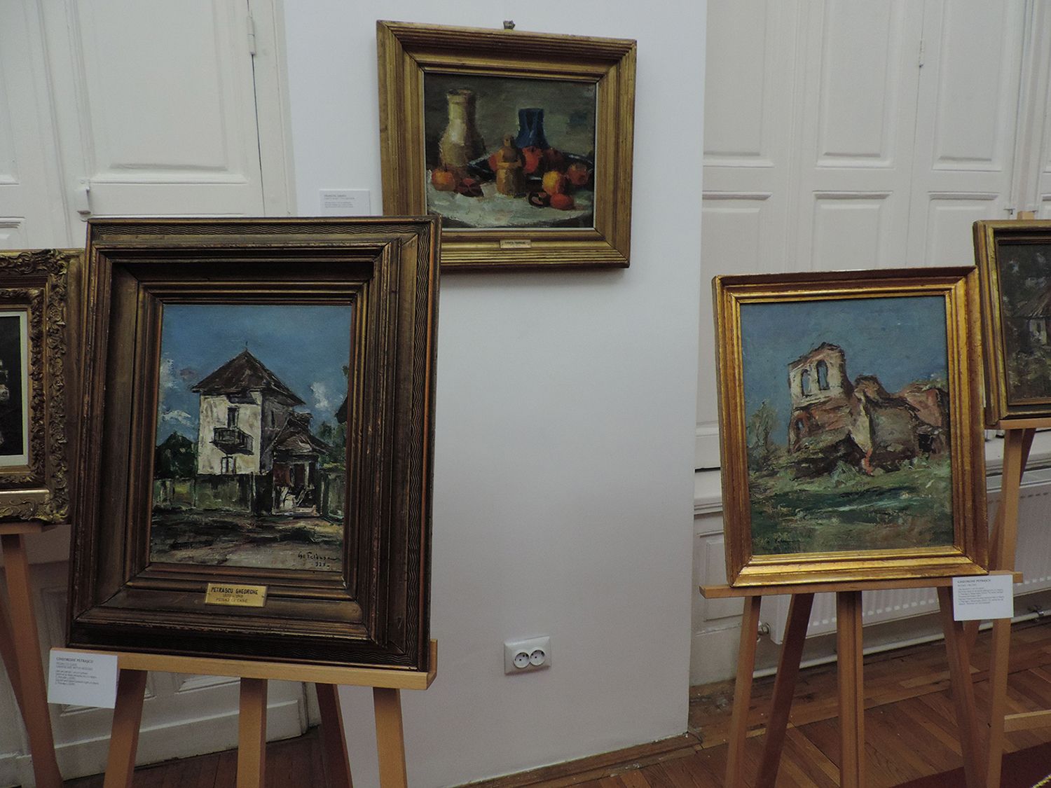 Medalion Petrascu (2)