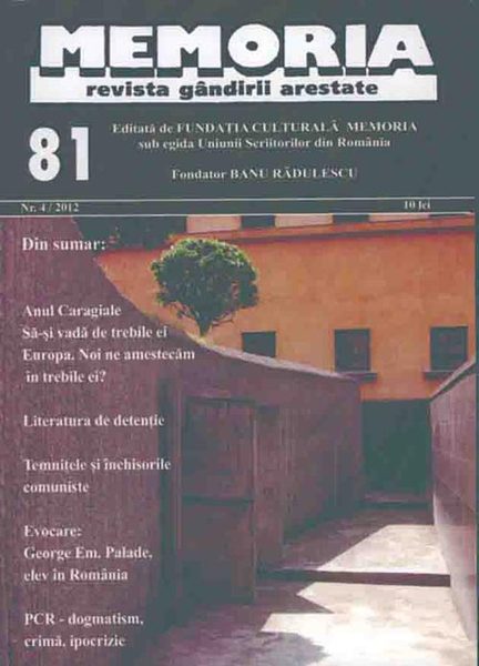 Metaforele detenţiei