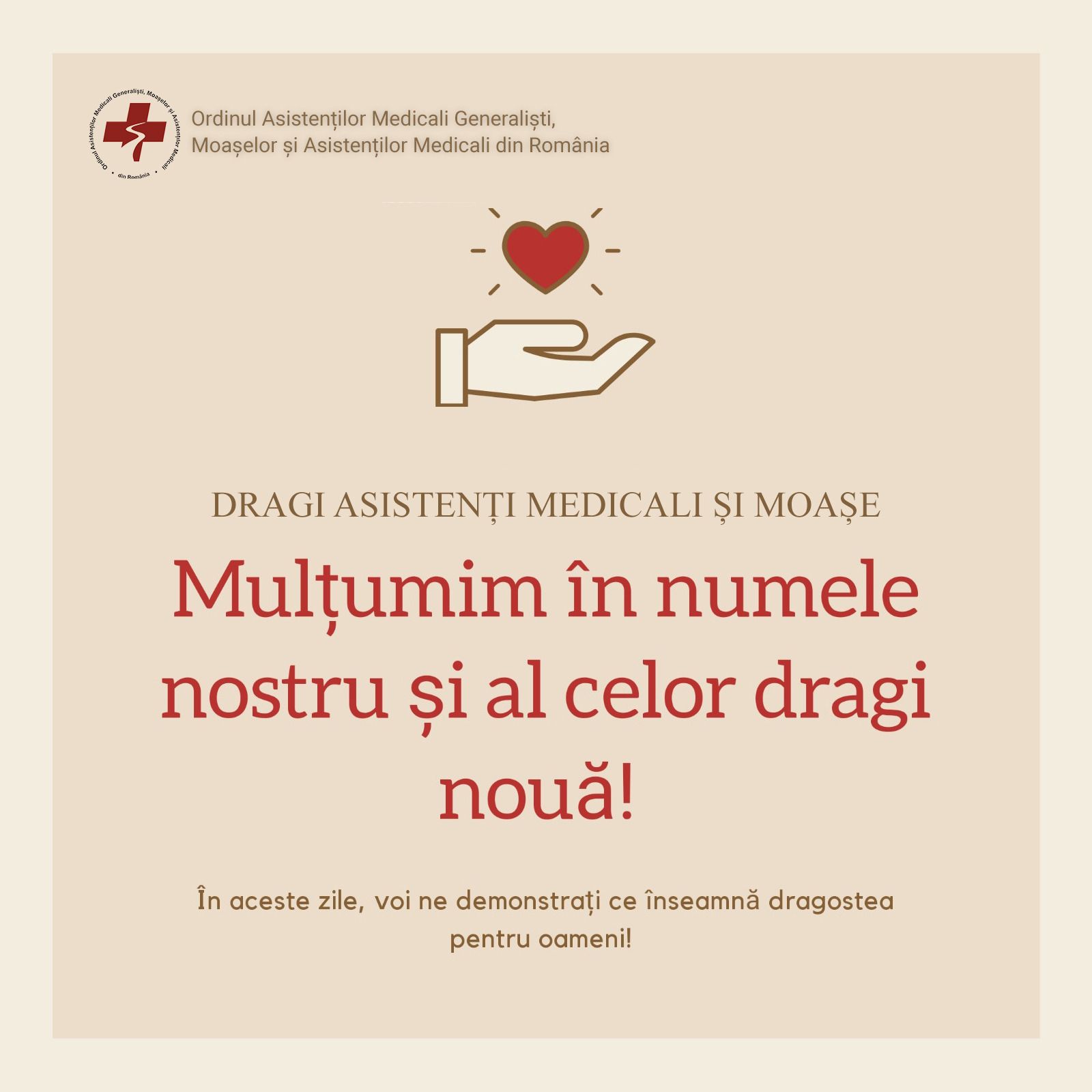 Mesaj de solidaritate