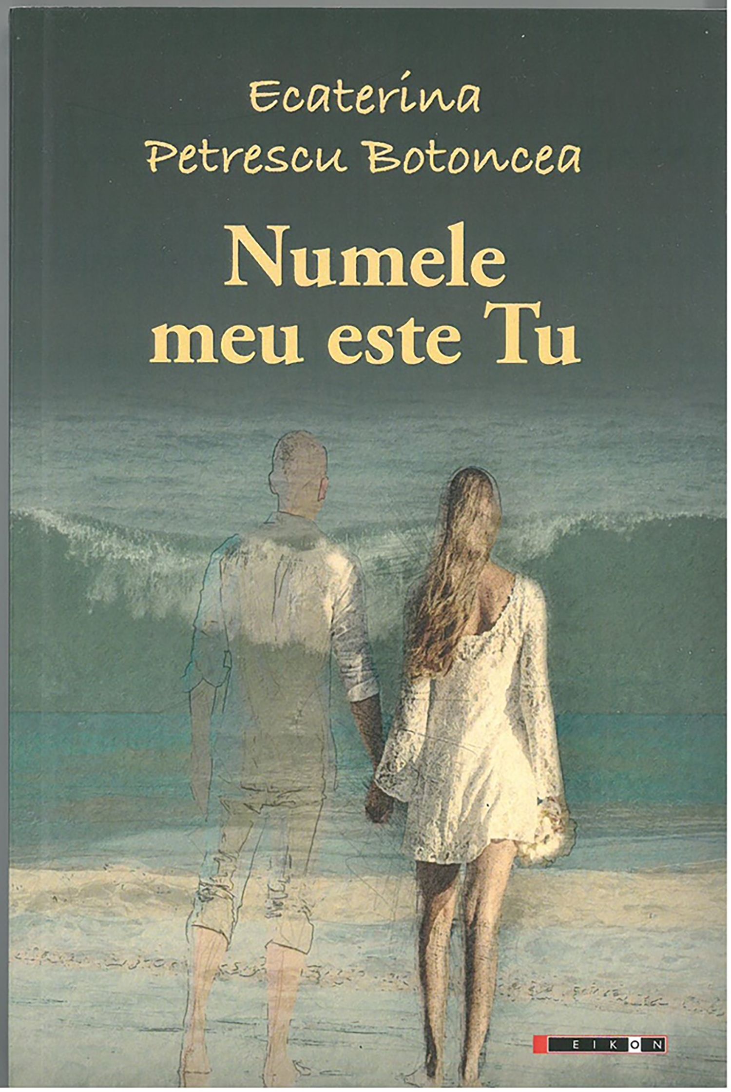 Numele meu este tu