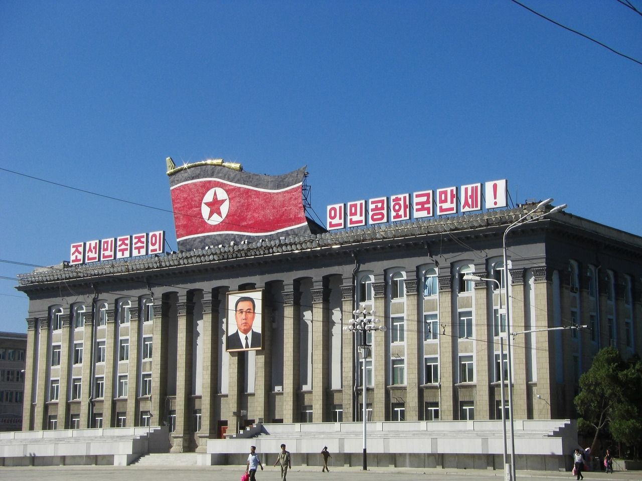 Capitala nord-coreeană Phenian, izolată din cauza unei „boli respiratorii”