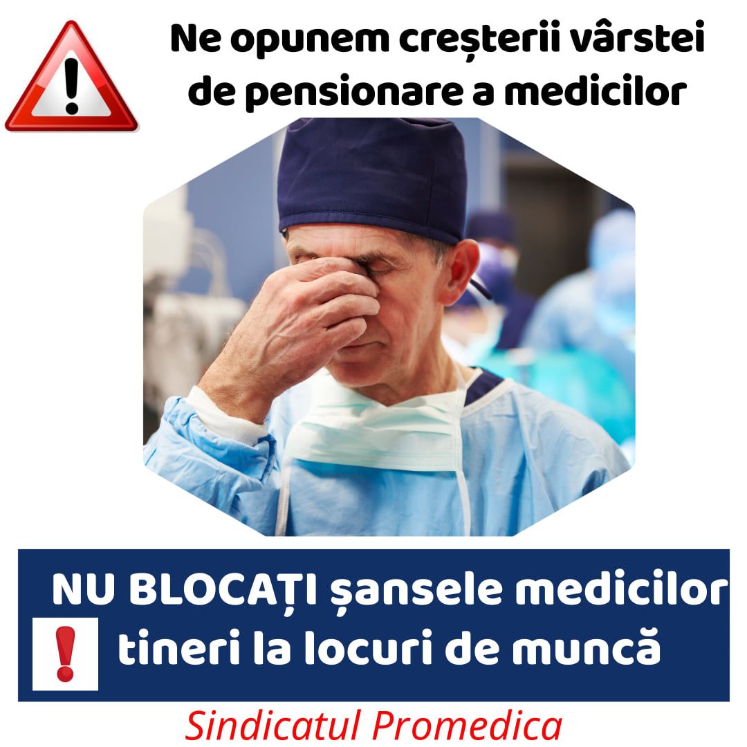 Promedica
