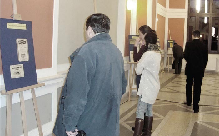Reclame medicale vechi, într-o iniţiativă studenţească