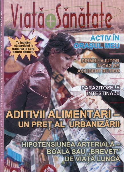 Oraşul şi bolile Confortului