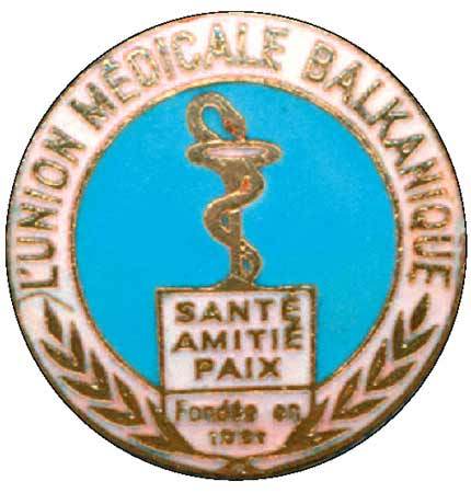 Uniunea Medicală Balcanică, 80 de ani de la înfiinţare 