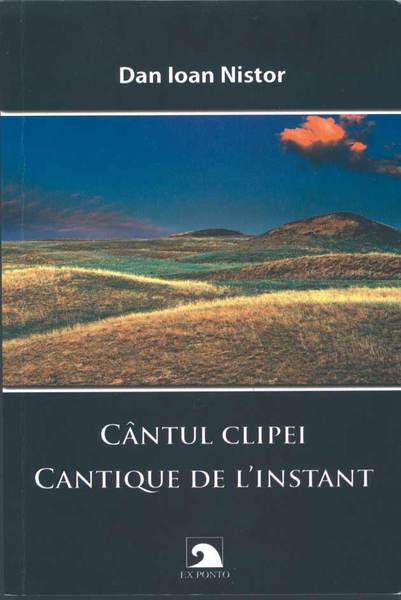 Sub tumuli zace timpul