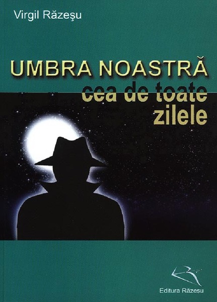 Măştile ticăloşiei 