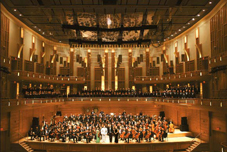 Note de concert