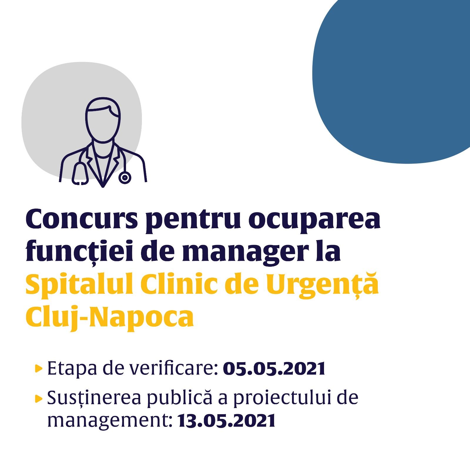 concurs manager