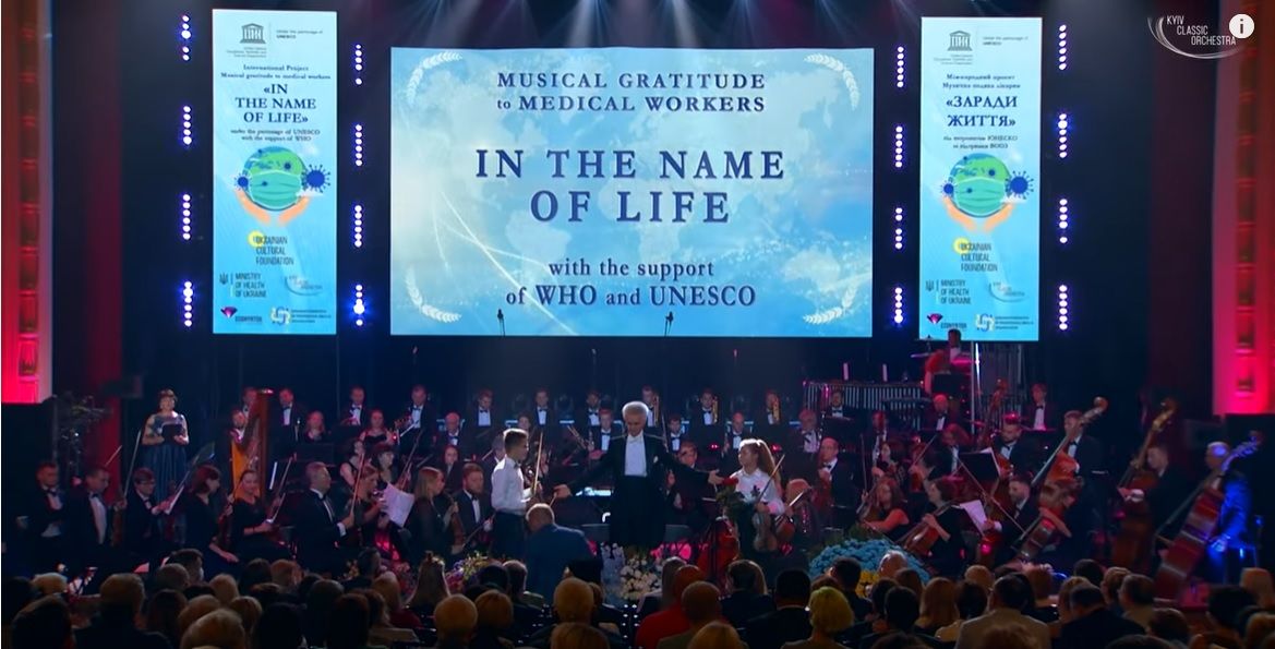Opera Națională din Ucraina, concert special dedicat lucrătorilor din Sănătate