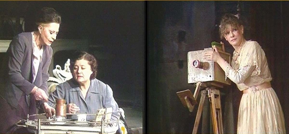Regal actoricesc și regizoral
