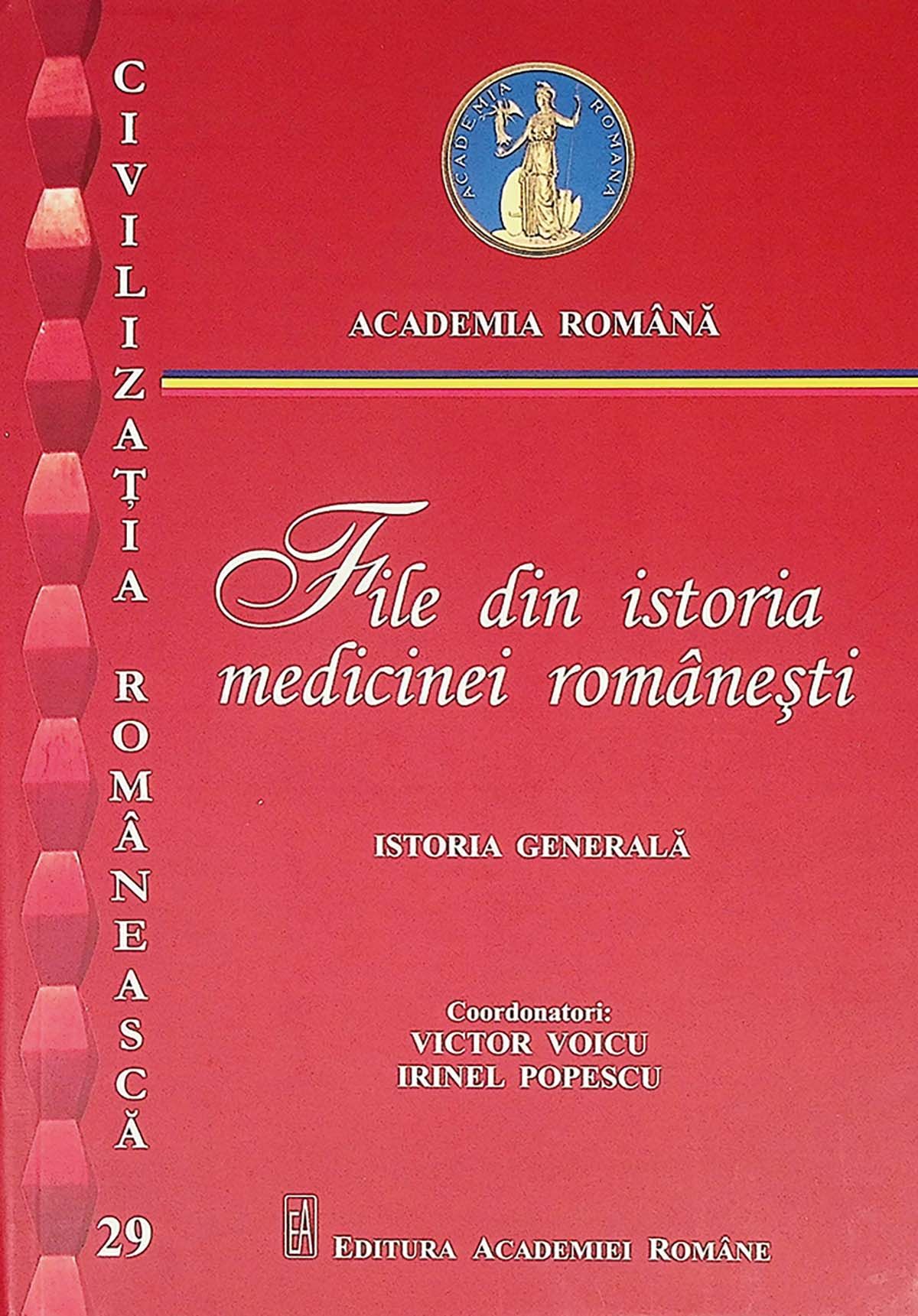 Incursiune în trecutul medicinei românești