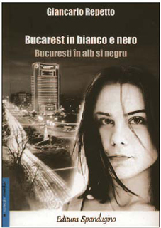Despre Bucureşti, cu drag