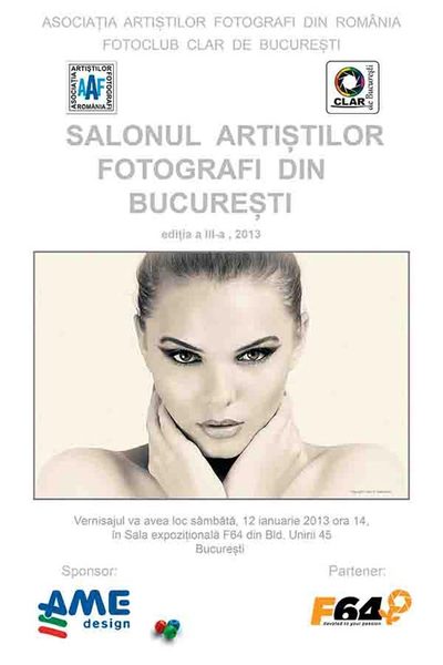 Imagini fără frontiere