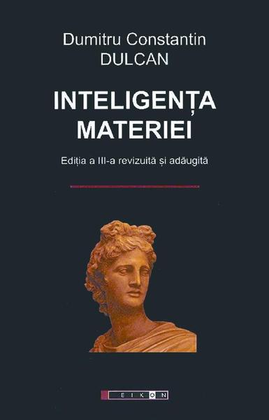 La hotarul dintre ştiinţă şi înţelepciune – sau despre „dezvrăjirea“ lumii –