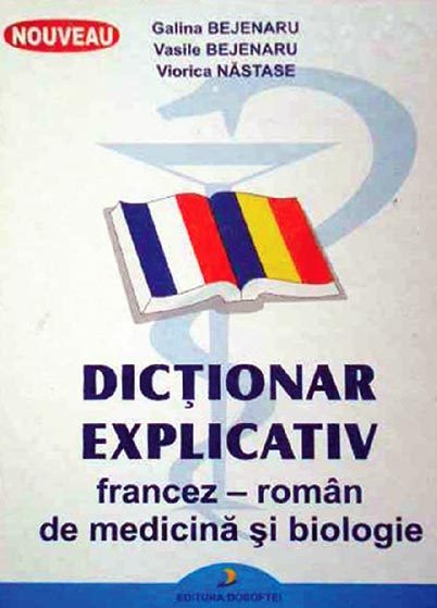 Dicţionar francez-român pentru traducători