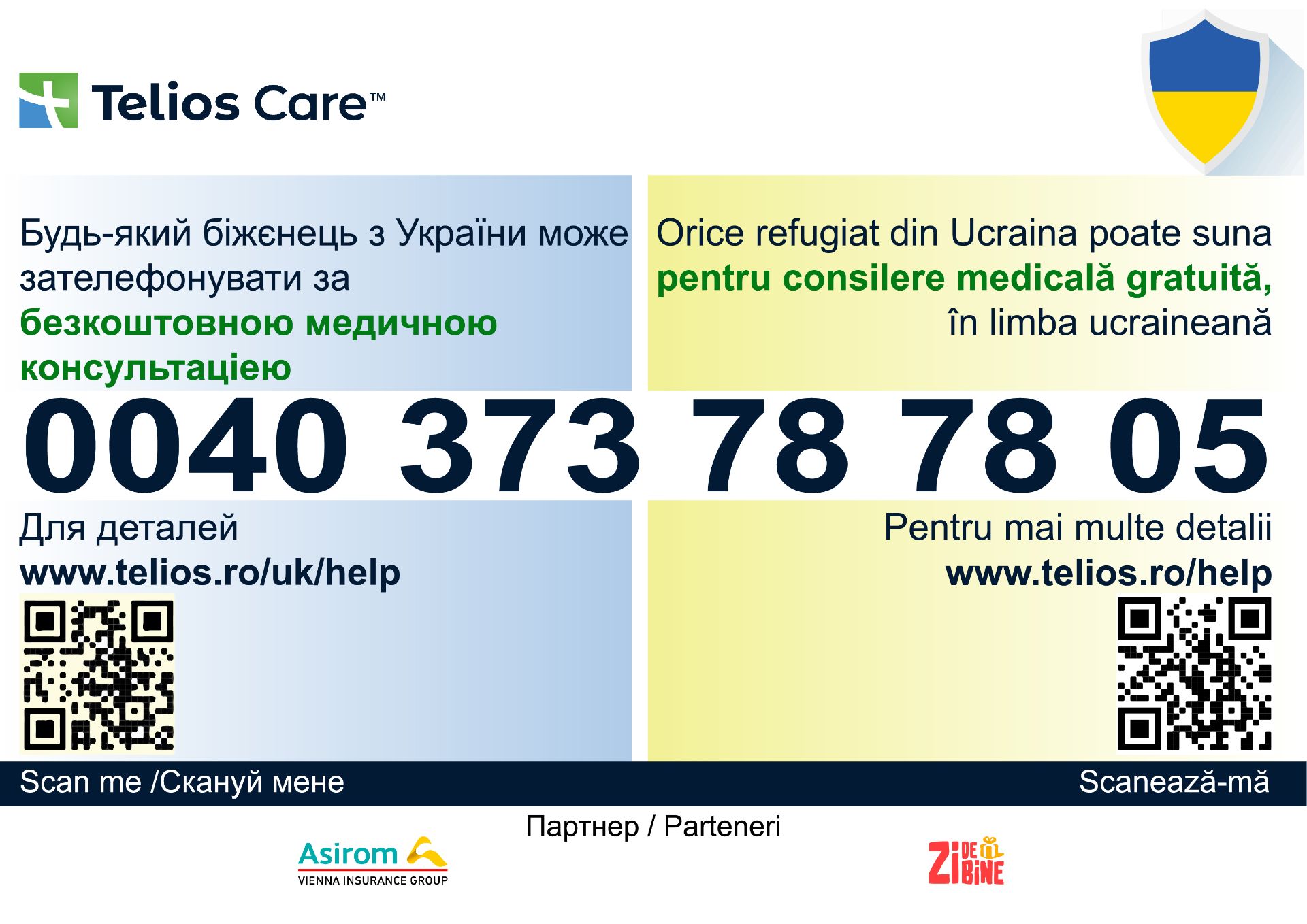 Linie telefonică gratuită pentru servicii medicale, pusă la dispoziția refugiaților
