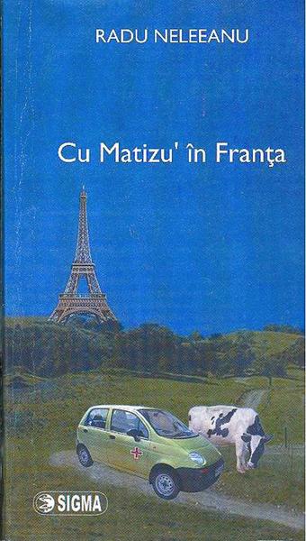 Exilul ca o exorcizare