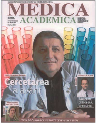 Regulile cercetării