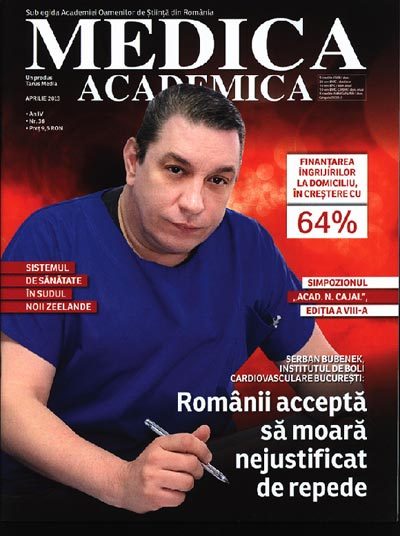 Strategie editorială sau sabotaj tipografic?