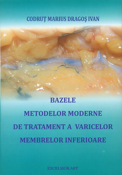 O boală incomplet înțeleasă