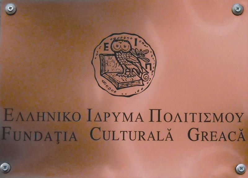 Cultura, cel mai bun ambasador