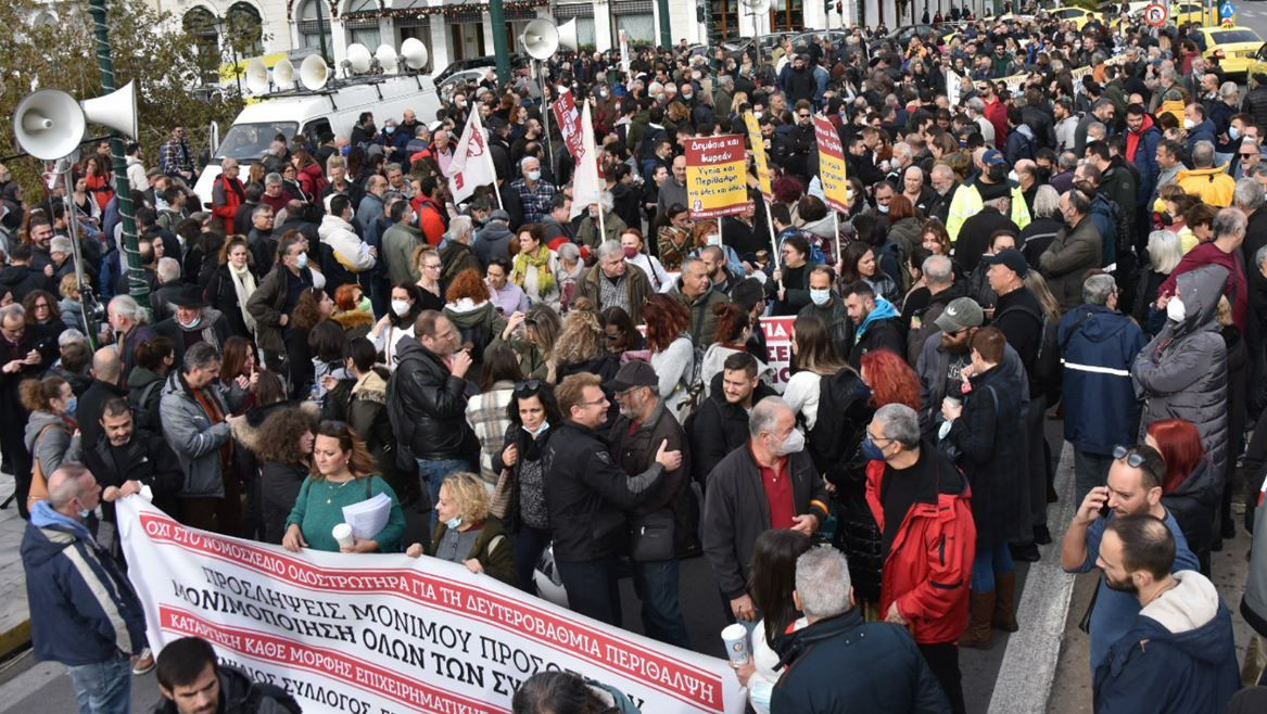 Medicii greci au protestat împotriva privatizării sistemului public de sănătate