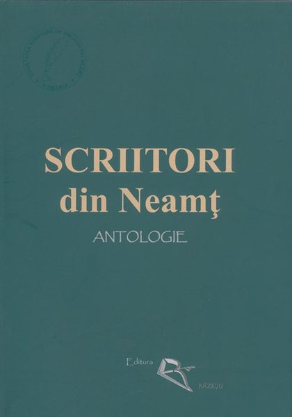 Antologia literară „Răzeşu“