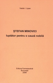 Acribie &  orgoliu