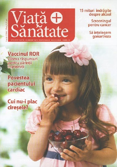 Raci şi ROR