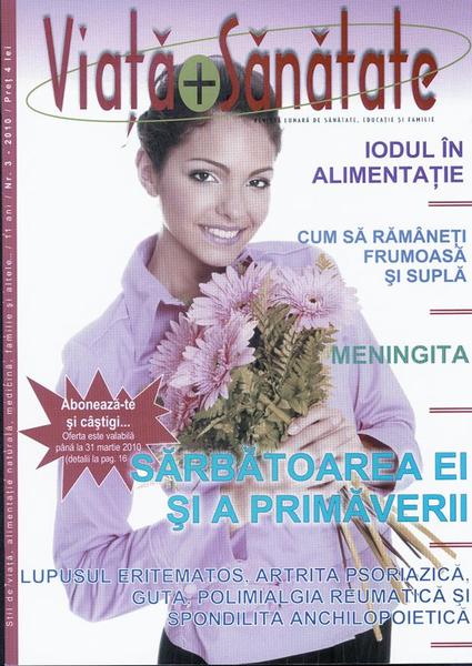 DESPRE IOD… ŞI NU NUMAI!