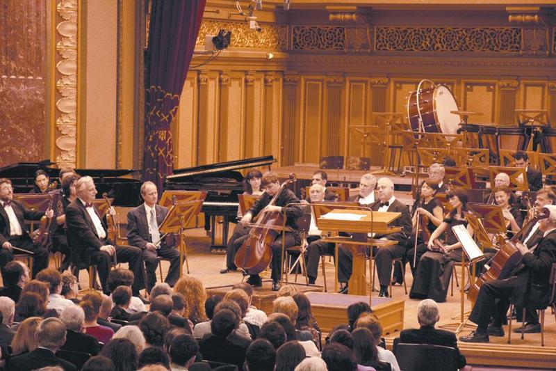 Concert de primăvară