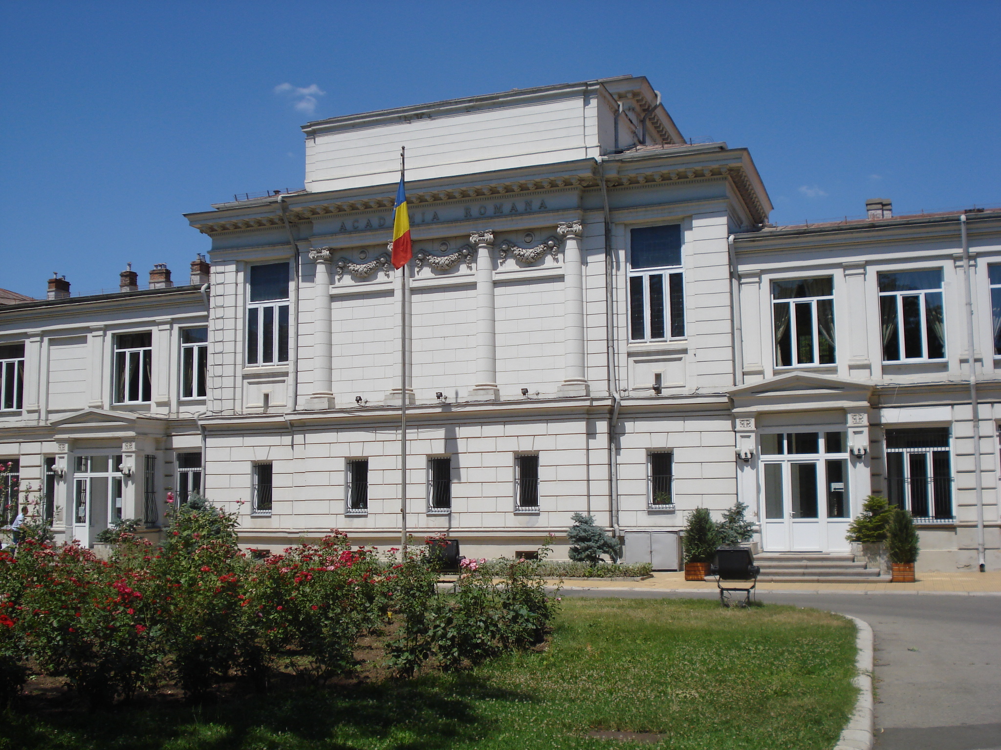 Al XV-lea Congres Național al Asociației Medicale Române