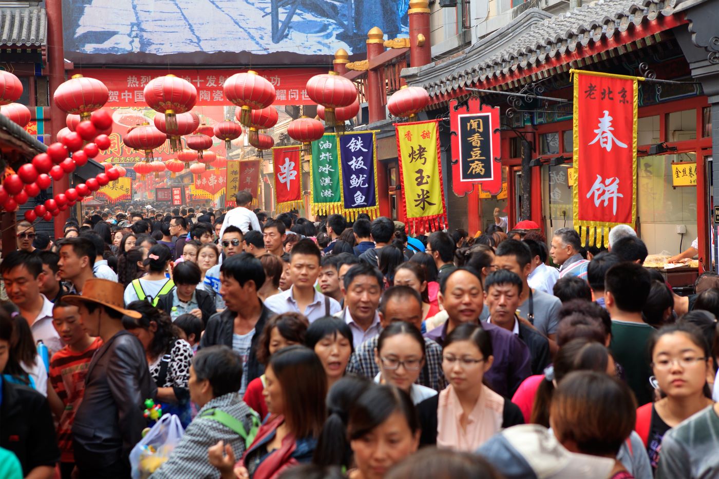 Populația Chinei a continuat să scadă în 2023 