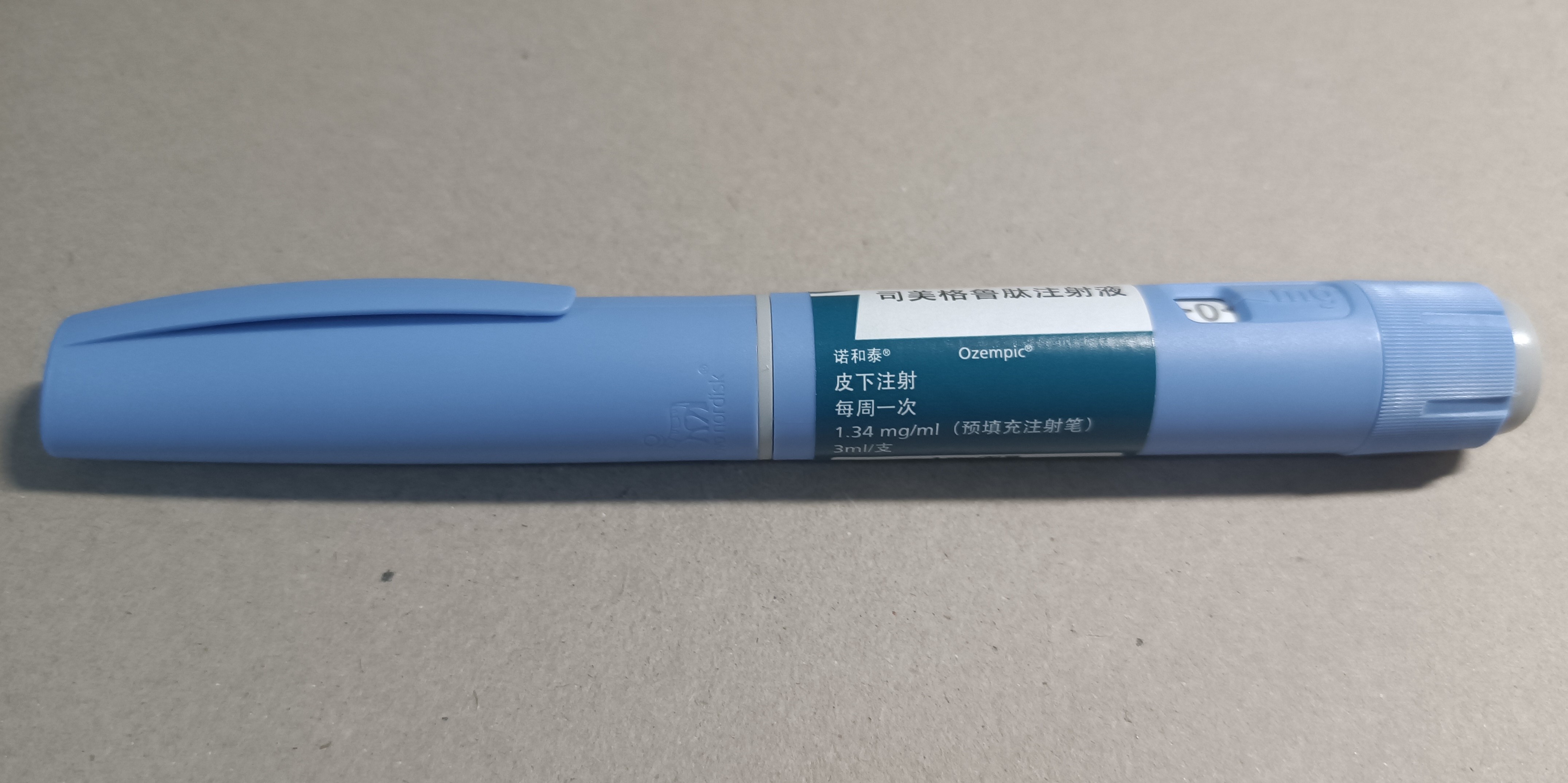 Ozempic: stilouri injectoare falsificate, în circulație în Europa